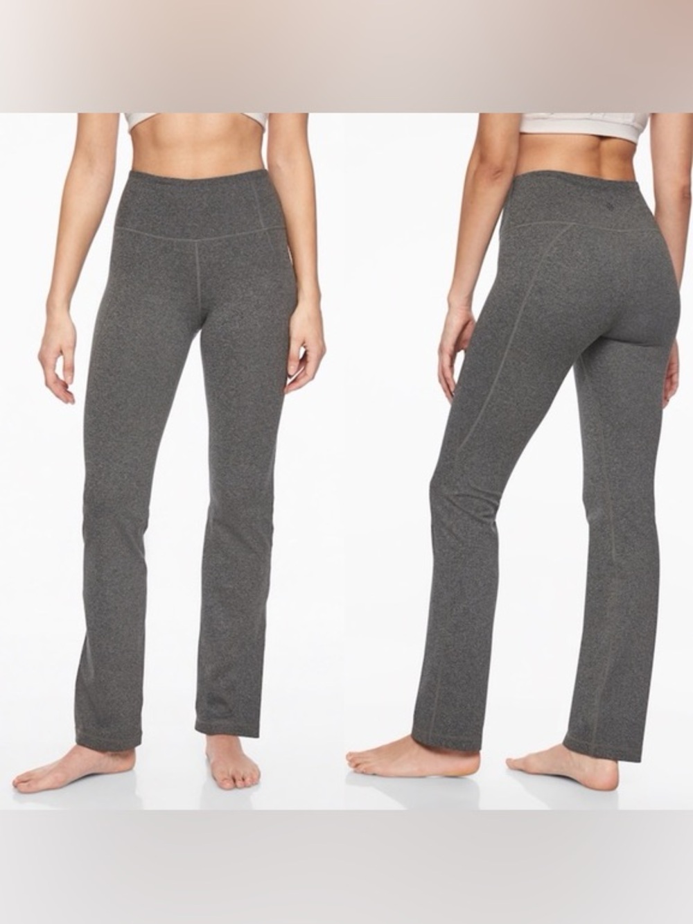 Athleta Powervita Straight Pant (SP)